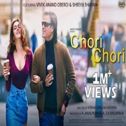 Chori Chori - Shahid Mallya, Rohan Rohan Mp3 Song