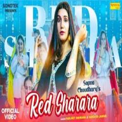 Red Sharara Starring - Harjeet Deewana, Vandana Jangid Mp3 Song