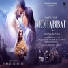 Mohabbat - Salman Ali