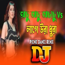 Achu Achu Achachu Vs Laage Ura Dhura Remix Mp3 Song