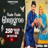 Nanhe Nanhe Ghungroo - Raj Mawar, Anjali99