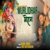 Murlidhar Mohan - Nikhil Verma