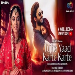 ujhe Yaad Karte Karte - Asit Tripathy Mp3 Song