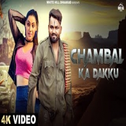 Chambal Ka Dakku - G Tarif, Moni Hooda Mp3 Song
