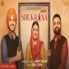 Shukrana - Amrit Maan