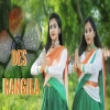 Des Rangila  - Mahalaxmi lyer