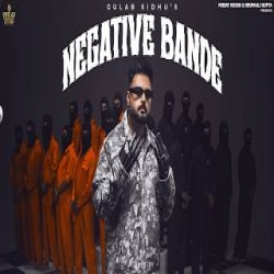 Negative Bande - Gulab Sidhu Mp3 Song