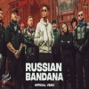 Russian Bandana  - Dhanda Nyoliwala