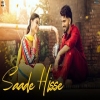 Saade Hisse - Davinder Gumti