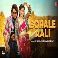 Borale Aali - Uk Haryanvi, Shiva Choudhary Mp3 Song