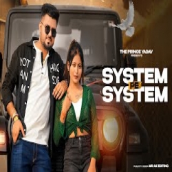 System Pe System - R Maan Mp3 Song