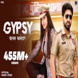Gypsy (Balam Thanedar) - GD Kaur Mp3 Song