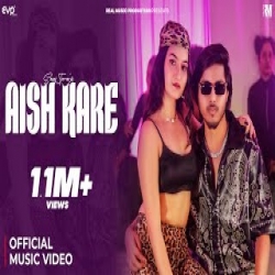 Aish Kare - Saaaj Tomar Mp3 Song