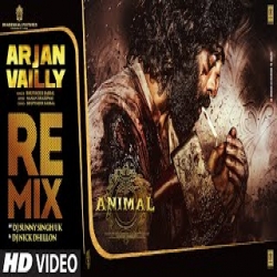 Arjan Vailly (Remix) - Bhupinder Babbal Mp3 Song