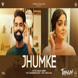 Jhumke - Sajjan Adeeb Mp3 Song