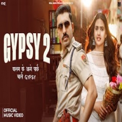 Gypsy 2 - GD Kaur Mp3 Song