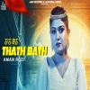 Thath Bath - Aman Rozi