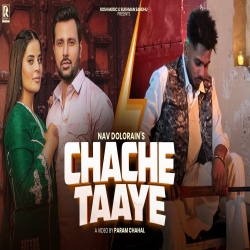 Nav Dolorain - Raj Jhinjar Mp3 Song