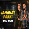 Jamanat Pakki - Deepak Dhillon