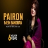 Pairon Mein Bandhan Hai Cover by Anurati Roy