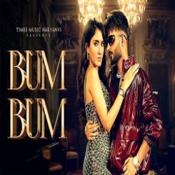 Bum Bum - Kaka WRLD Mp3 Song