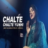 Chalte Chalte Yunhi Cover by Anurati Roy