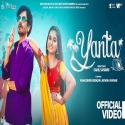 Yanta - Raja, Renuka Panwar Mp3 Song