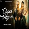Chaal Nyari - Prince Muzic