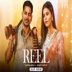 Reel - Rasool Sidhu, Gurlez Akhtar Mp3 Song
