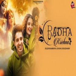 Radha Krishna - Diler Kharkiya Mp3 Song