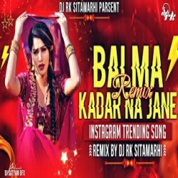 Balma Kadar Na Jaane (Viral Remix) Mp3 Song