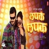 Lapak Lapak - Arvind Akela Kallu