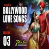 EST BOLLYWOOD LOVE SONGS
