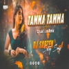 Tamma Tamma Loge - DJ