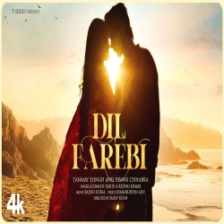 Dil Farebi - Altamash Faridi, Reshmi Kumar Mp3 Song