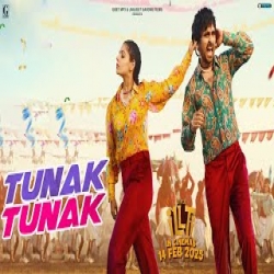 Tunak Tunak - Romy Mp3 Song