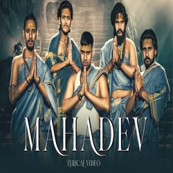 JAI RUDRDEV MAHADEV DEVON KE DEV MAHADEV - Hashtag Pandit Mp3 Song