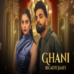 Ghani Bigadti Jaaye - Its Aghori Mp3 Song