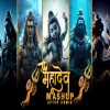 Mahadev Mashup - Maha Shivratri Special