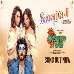 Sawariya Ji - Sohail Sen, Varsha Singh Dhanoa Mp3 Song