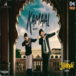 Kamaal - Guru Randhawa Mp3 Song