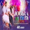 Jogira Sa Ra Ra (New Holi Song 2025) - Akshara Singh, Sugam Singh