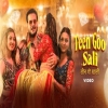 Teen Goo Sali - Arvind Akela Kallu