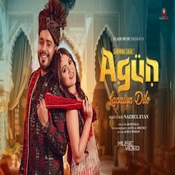 Agun Lagaiya Dilo - Sabrina Saba. Sabrina Saba Mp3 Song