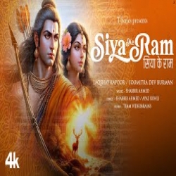 Siya Ke Ram - Laqshay Kapoor, Soumitra Dev Burman Mp3 Song
