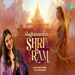 Raghunandan Shri Ram - Swati Mishra Mp3 Song