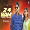 2.4 Kam - Laddi Chhajla. Jasmeen Akhtar