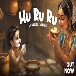 HU RU RU - RAPPERIYA BAALAM, CHOTU KHAN Mp3 Song