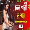 Chal Gori - DJ
