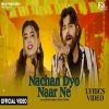 Nachan Dyo Naar Ne - Masoom Sharma, Rekha Goswami